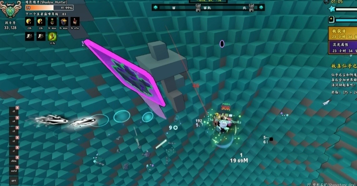 宝藏世界角色怎么快速升级