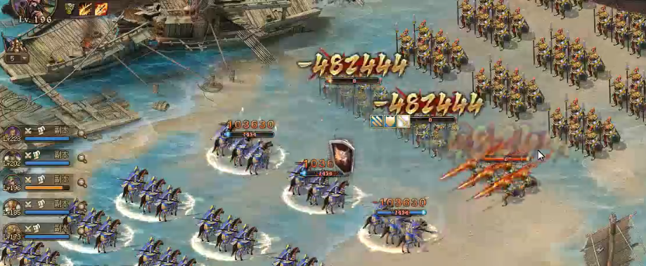 攻城掠地248副本怎么打