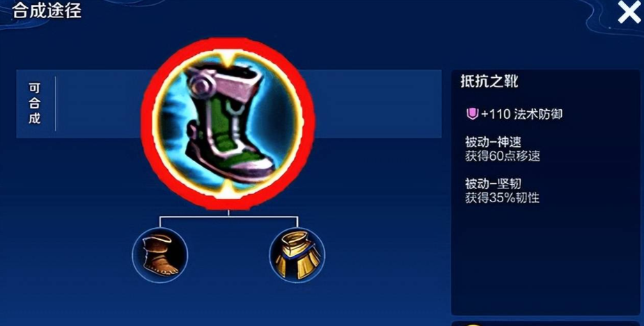 王者荣耀凯前期暴力出装出什么 王者荣耀凯前期暴力出装出什么