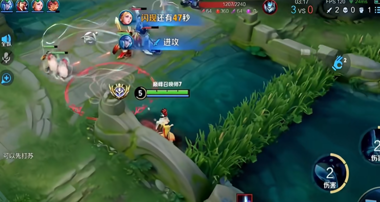 王者荣耀甄姬出装铭文有什么