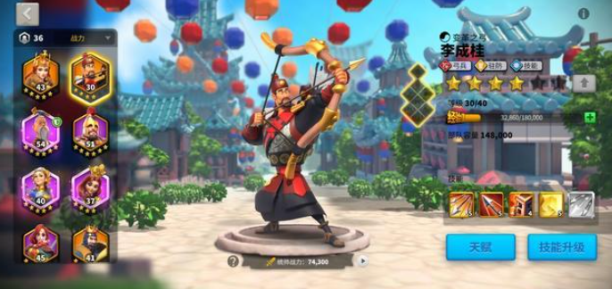 万国觉醒哪位统帅最厉害