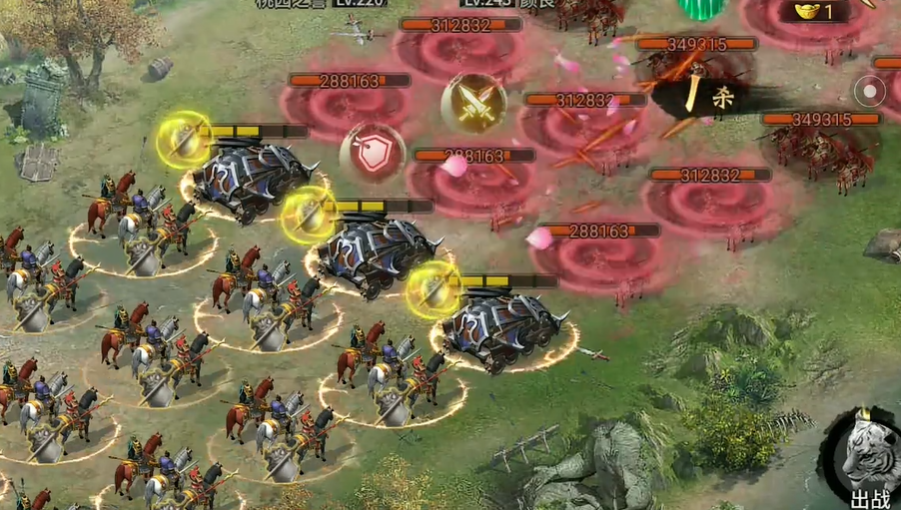 攻城掠地243怎么过