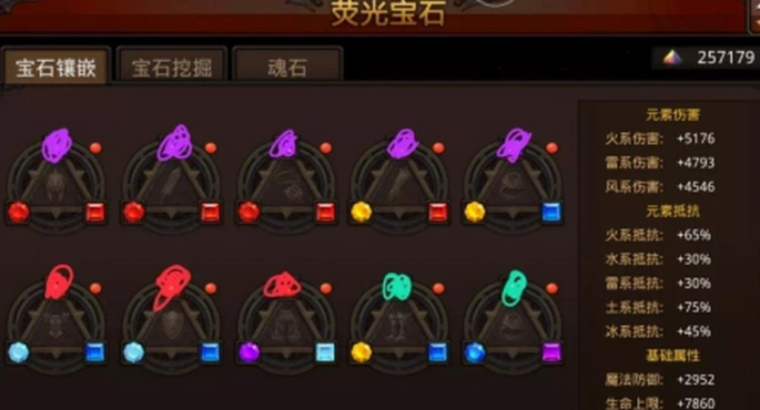 全民奇迹副本怎么玩