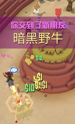 疯狂动物园的珍稀动物怎么刷