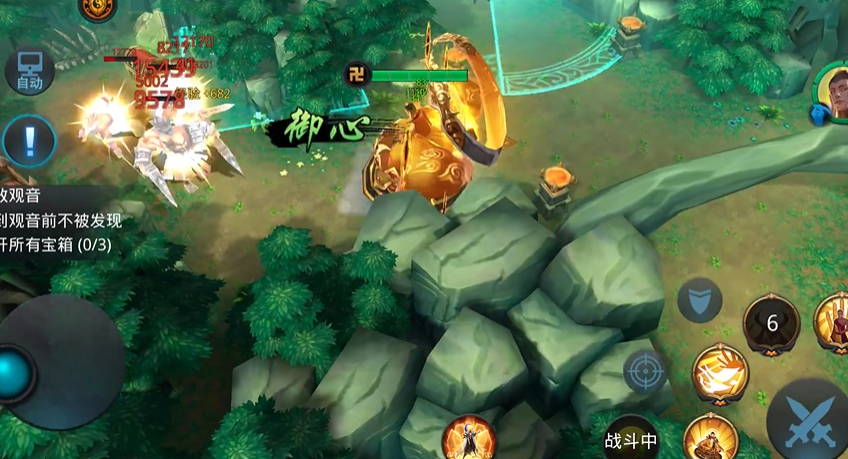 乱斗西游2闯关十三章怎么过