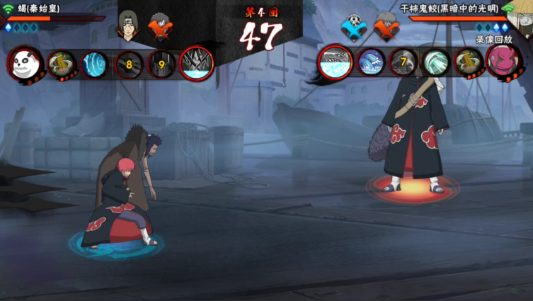 火影忍者干柿鬼鲛如何克制