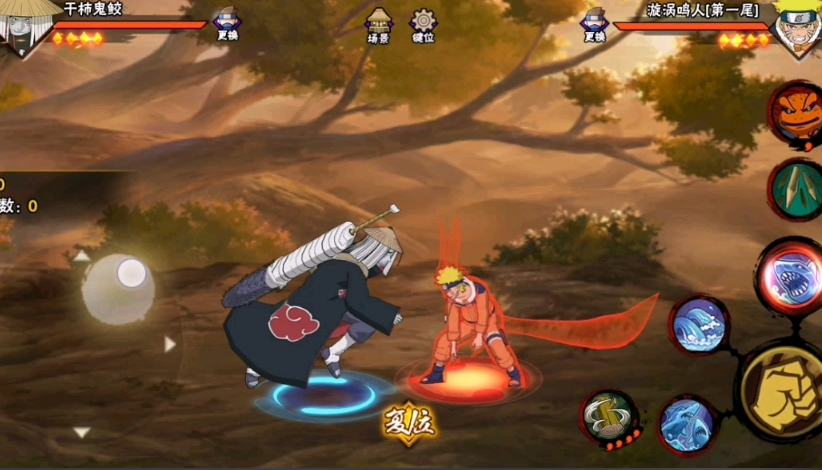 火影忍者干柿鬼鲛如何克制