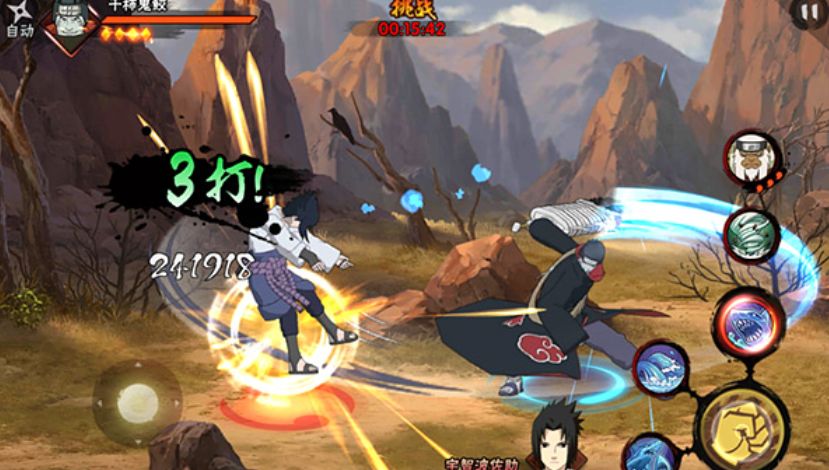 火影忍者干柿鬼鲛如何克制