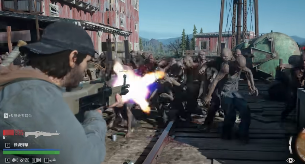 往日不再暴走潮奖励在哪领