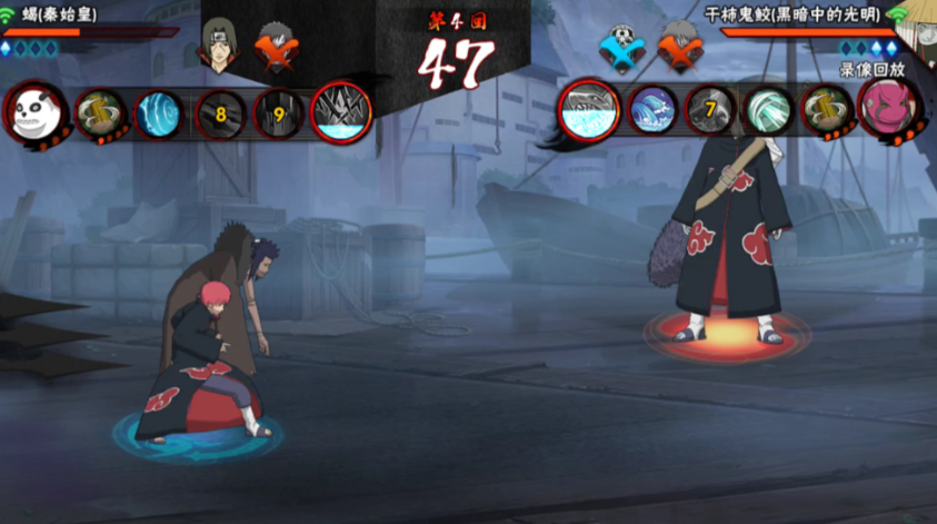 火影忍者一个福袋选哪个a忍