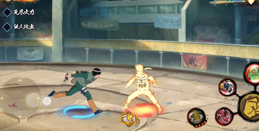 火影忍者一个福袋选哪个a忍