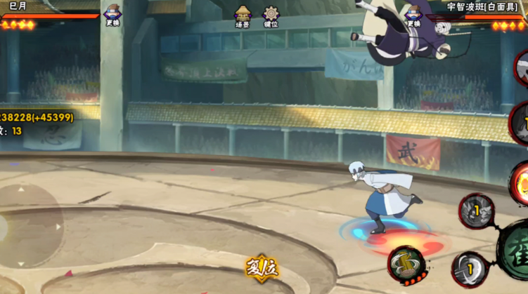 火影忍者巳月怎么玩