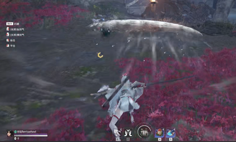 永劫无间武器怎么选