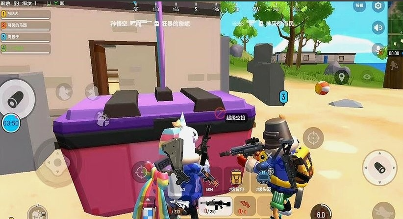 香肠派对能量粒子炮怎么玩