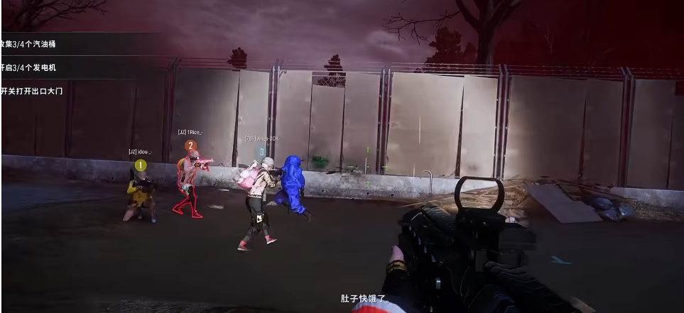 绝地求生大逃杀怎么打移动的人