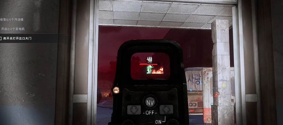 绝地求生大逃杀怎么打移动的人