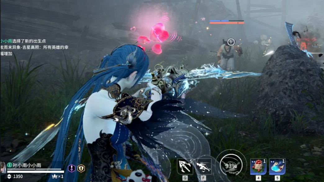 永劫无间返魂印有什么用 永劫无间返魂印有什么用