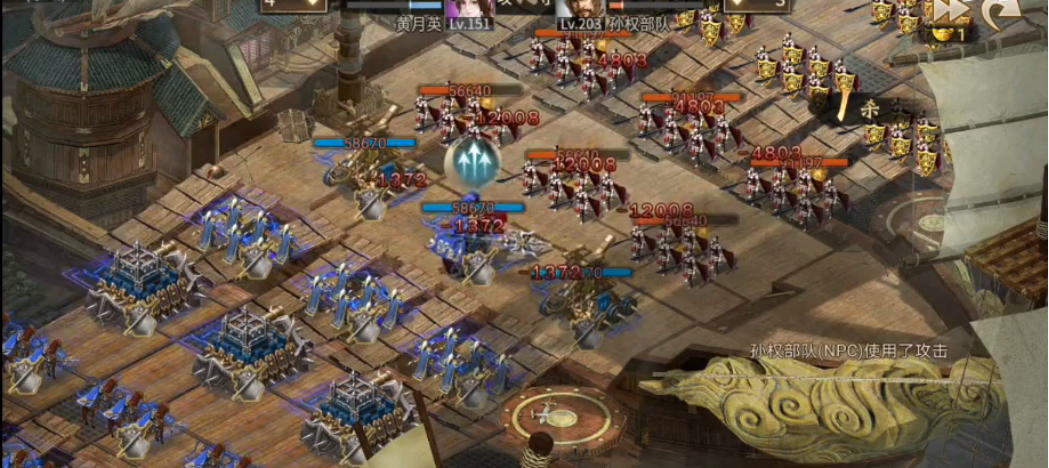 攻城掠地孙权副本用什么将过