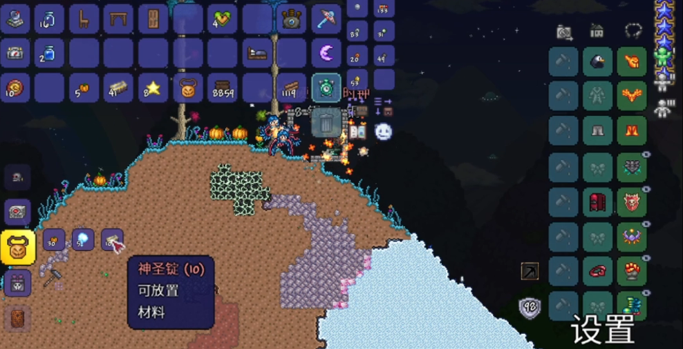 泰拉瑞亚的南瓜月的召唤器怎么做