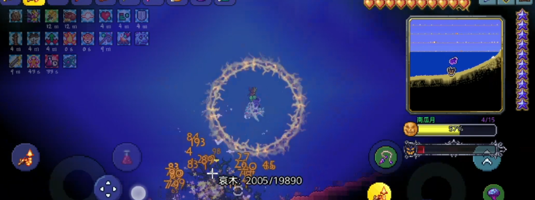 泰拉瑞亚的南瓜月的召唤器怎么做