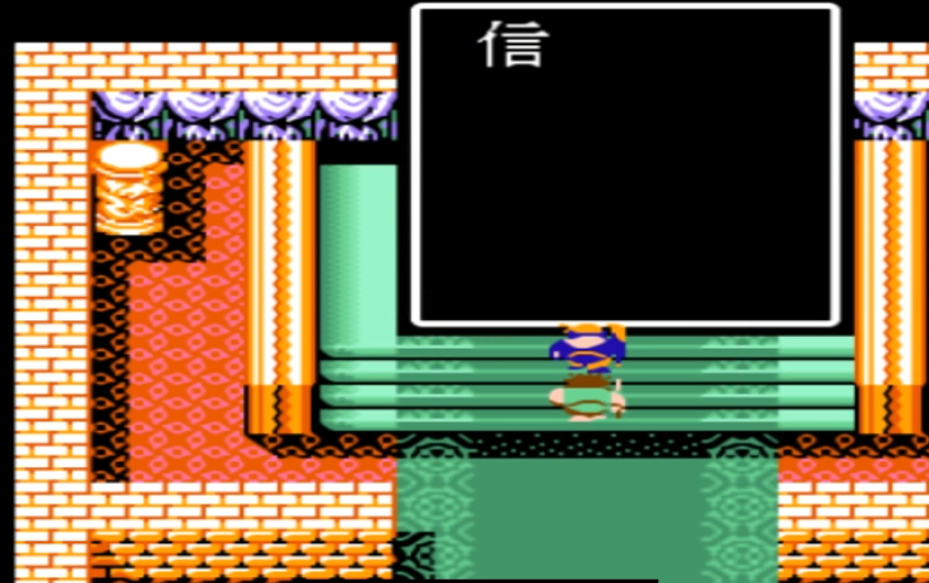 吞食天地2如何收吕布