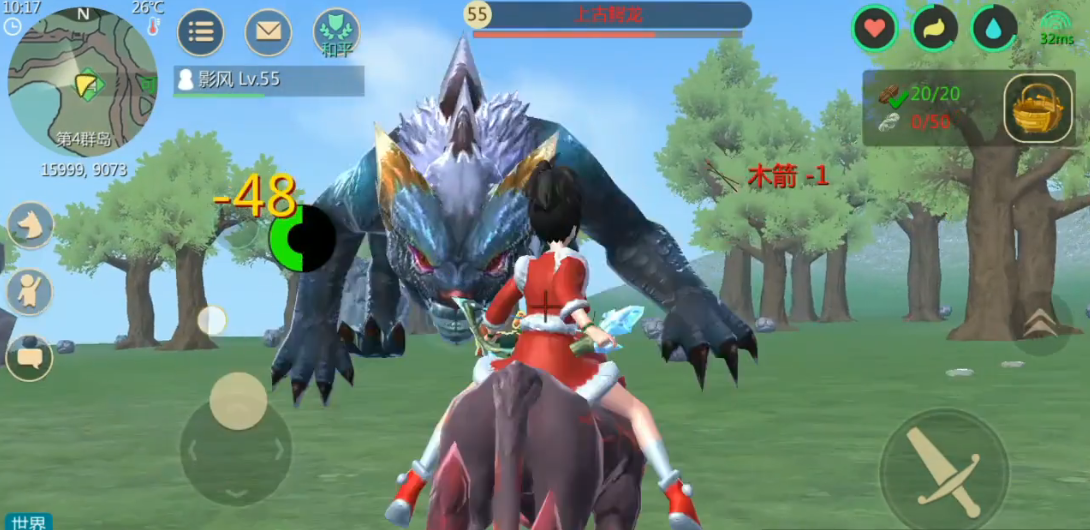 创造与魔法上古鳄龙饲料怎么做