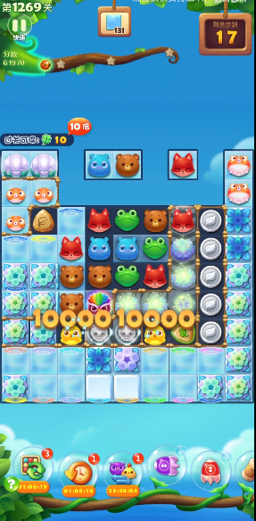 开心消消乐1269关怎么过 开心消消乐1269关怎么过