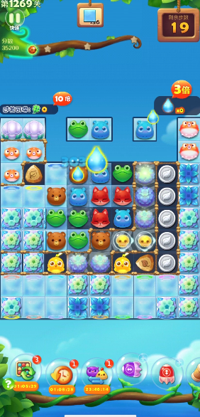 开心消消乐1269关怎么过