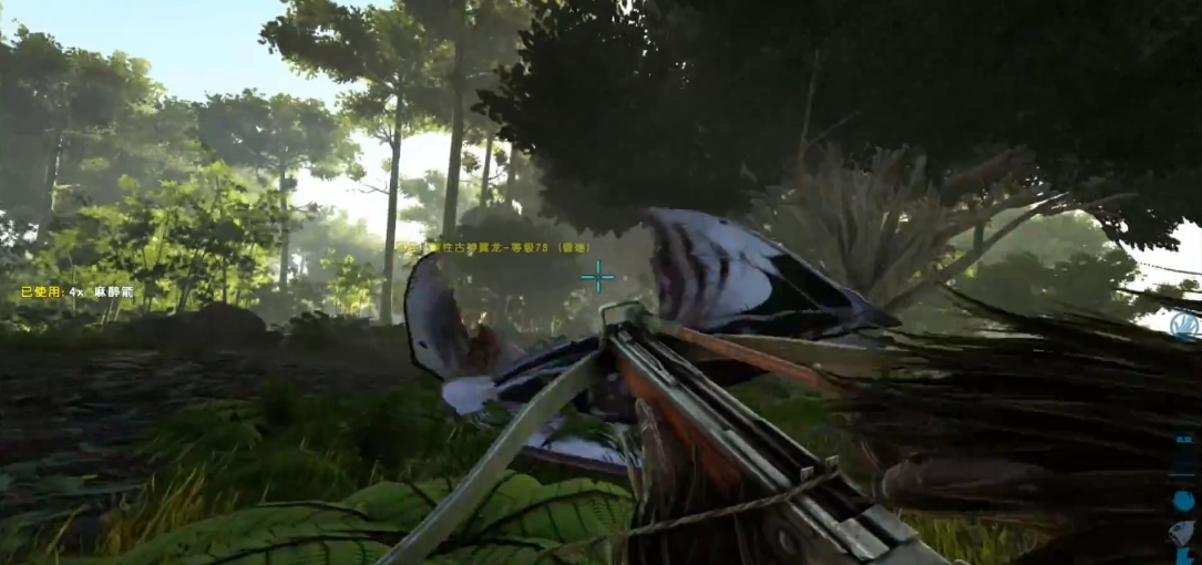 方舟生存进化古神翼龙怎么抓