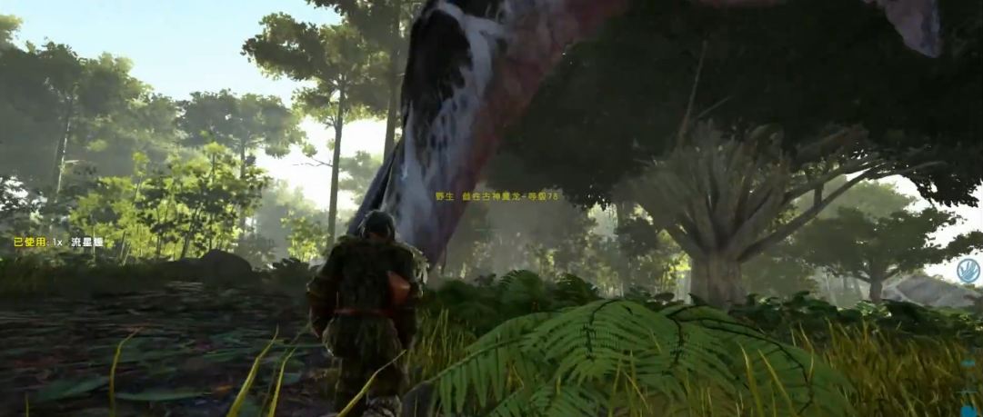 方舟生存进化古神翼龙怎么抓