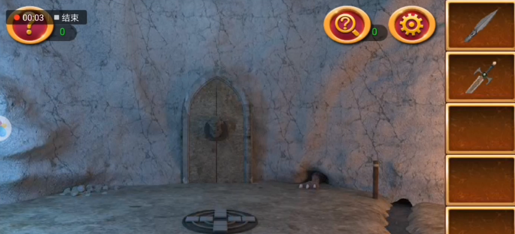 密室逃脱1第16关怎么玩