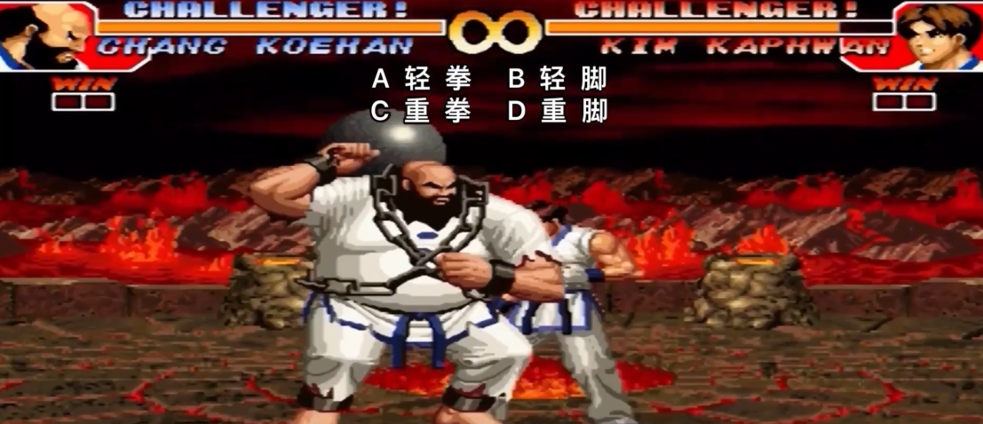 拳皇97新手入门角色有哪些