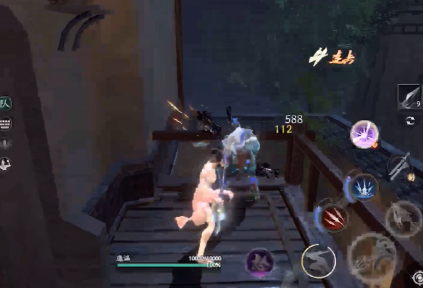 流星蝴蝶剑第七章黑衣人怎么过