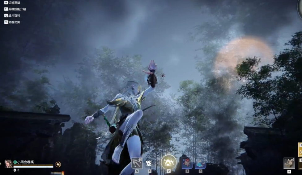 永劫无间新手任务飞索怎么用