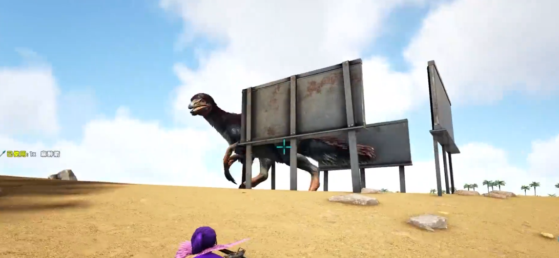 方舟生存进化怎样驯服镰刀龙