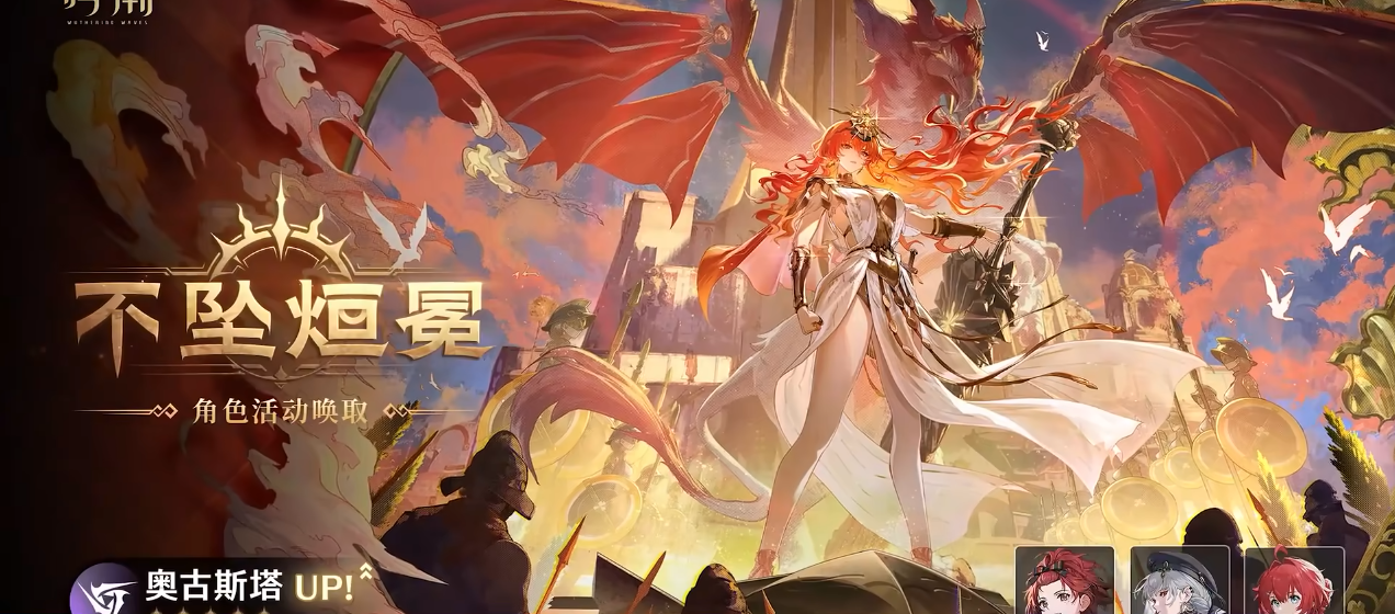 鸣潮人物有属性吗