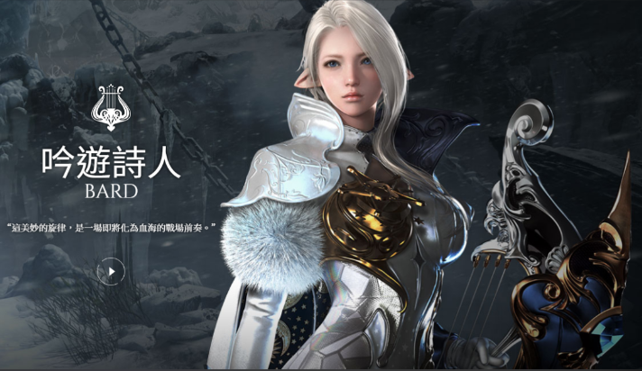 失落的方舟玩什么职业好上手