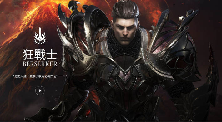 失落的方舟玩什么职业好上手