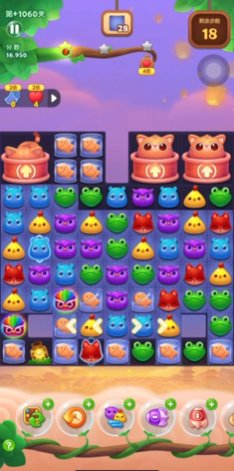 开心消消乐隐藏关1060怎么过