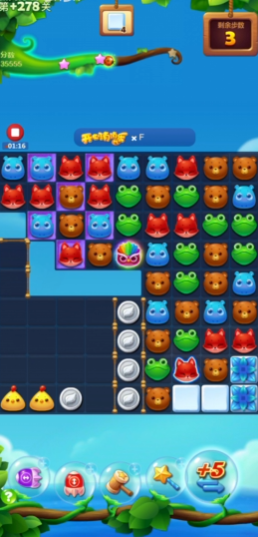 开心消消乐隐藏关278关怎么过