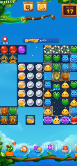 开心消消乐隐藏关卡133怎么过