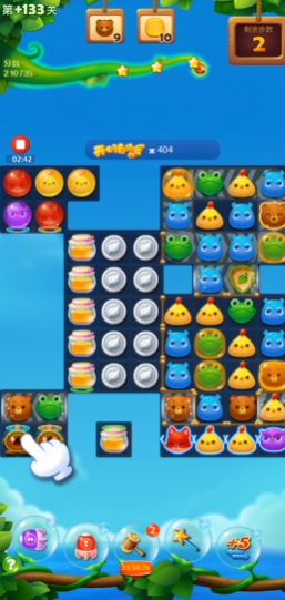 开心消消乐隐藏关卡133怎么过