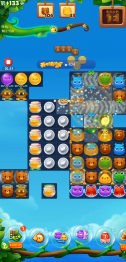 开心消消乐隐藏关卡133怎么过