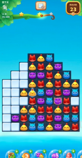 开心消消乐第7关怎么过