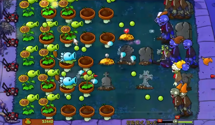 植物大战僵尸第4关怎么过