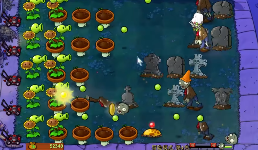 植物大战僵尸第4关怎么过