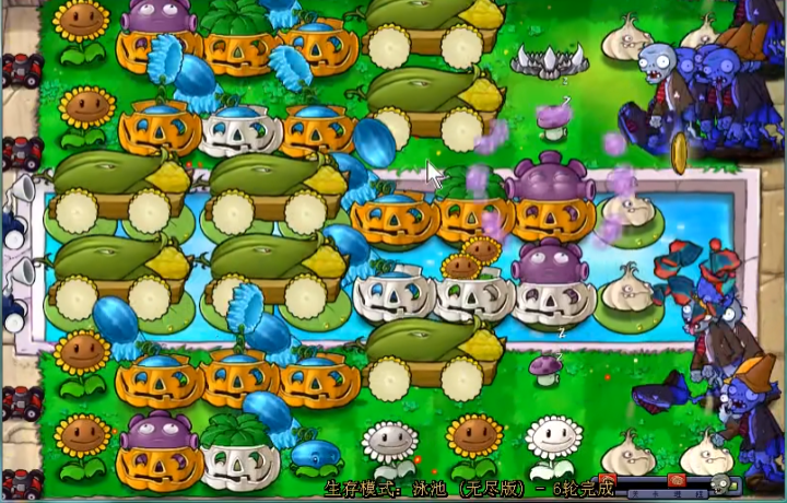 植物大战僵尸怎么玩无尽模式