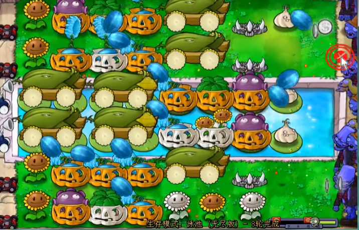 植物大战僵尸怎么玩无尽模式