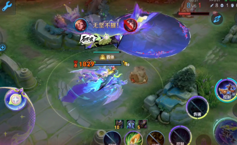 王者荣耀孙策出装铭文怎么出