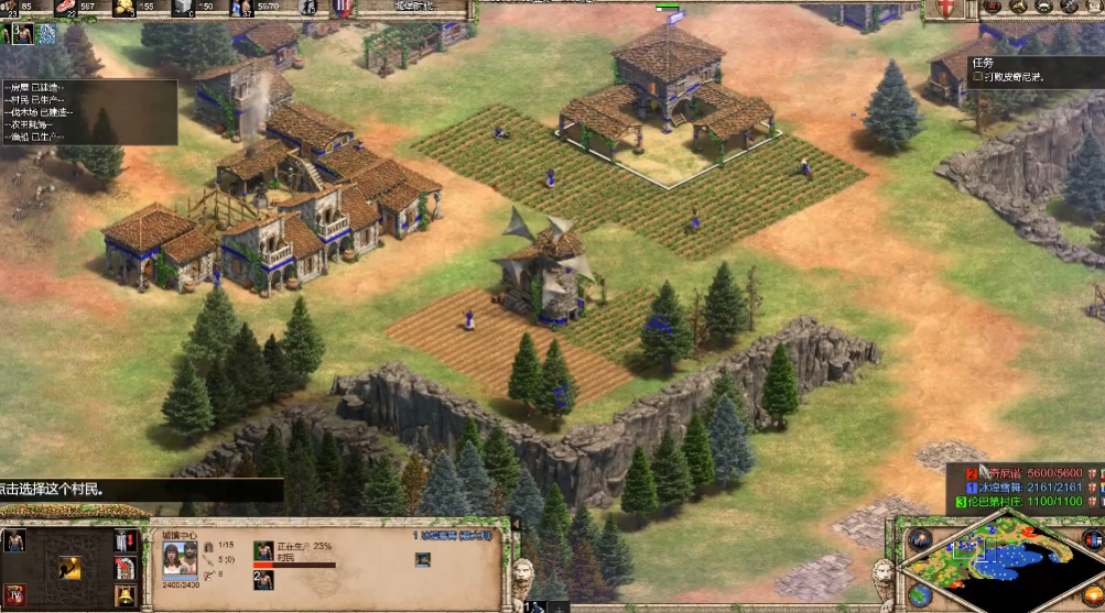 帝国时代2哥特近卫军克星怎么打